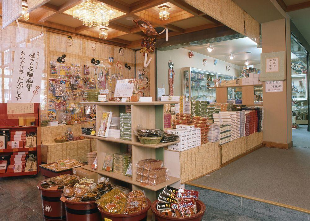 Nikko Green Hotel Natsukashiya Fuwari エクステリア 写真