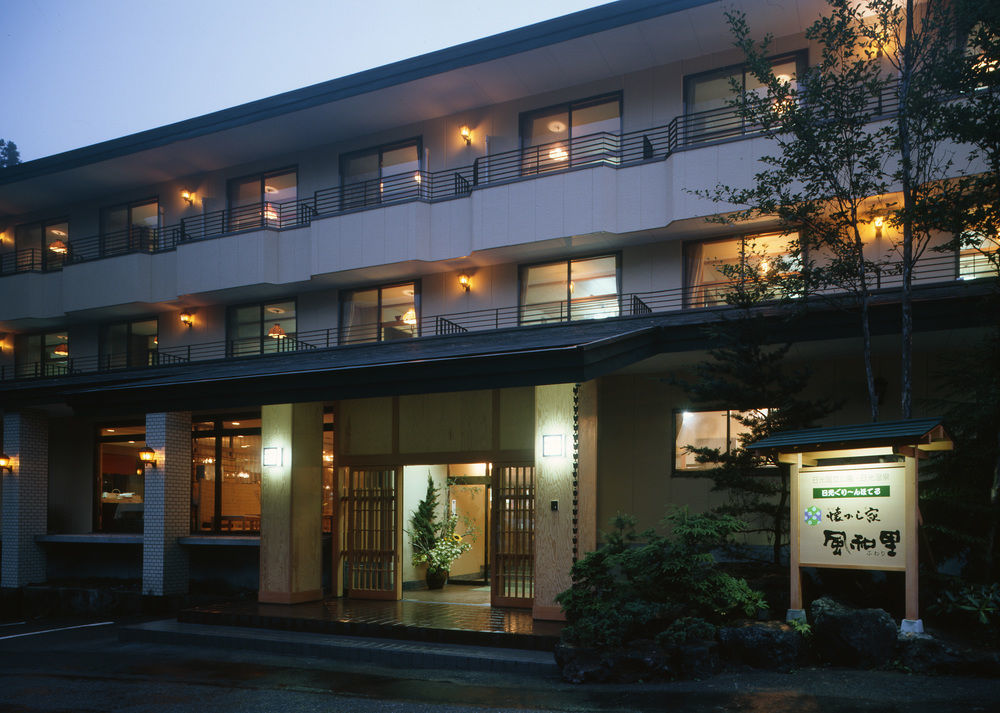 Nikko Green Hotel Natsukashiya Fuwari エクステリア 写真